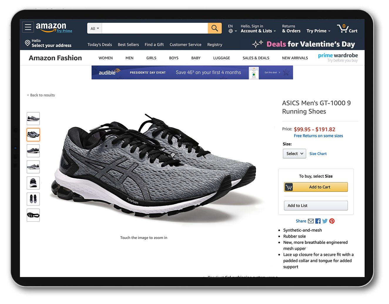 ortery-amazon-footwear-photography-solutions ortery-amazon-footwear-photography-solutions